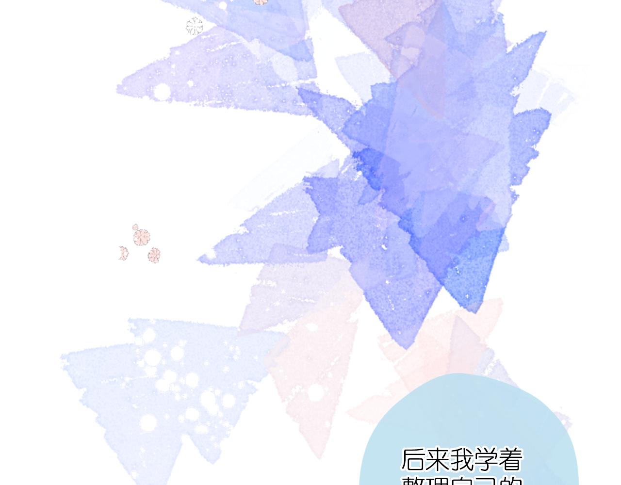 第116话 那时52