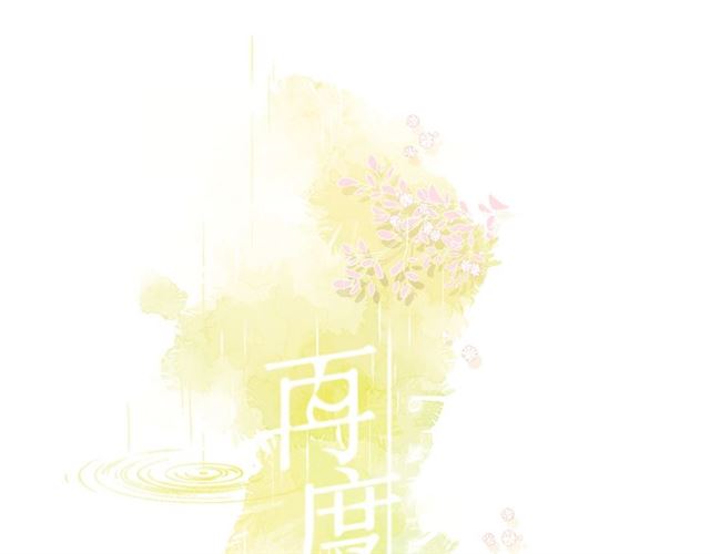 第23话 妈妈的幸运0