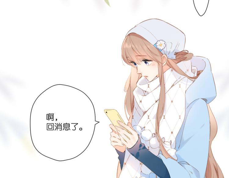 第94话 疑问10