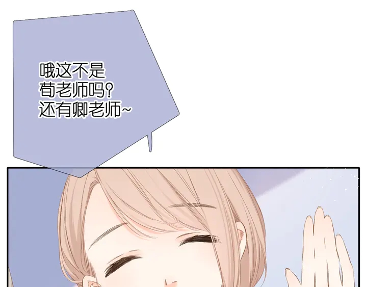 第41话 手机15