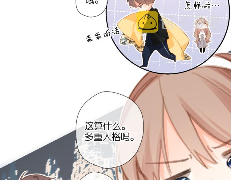 第106话 提问62