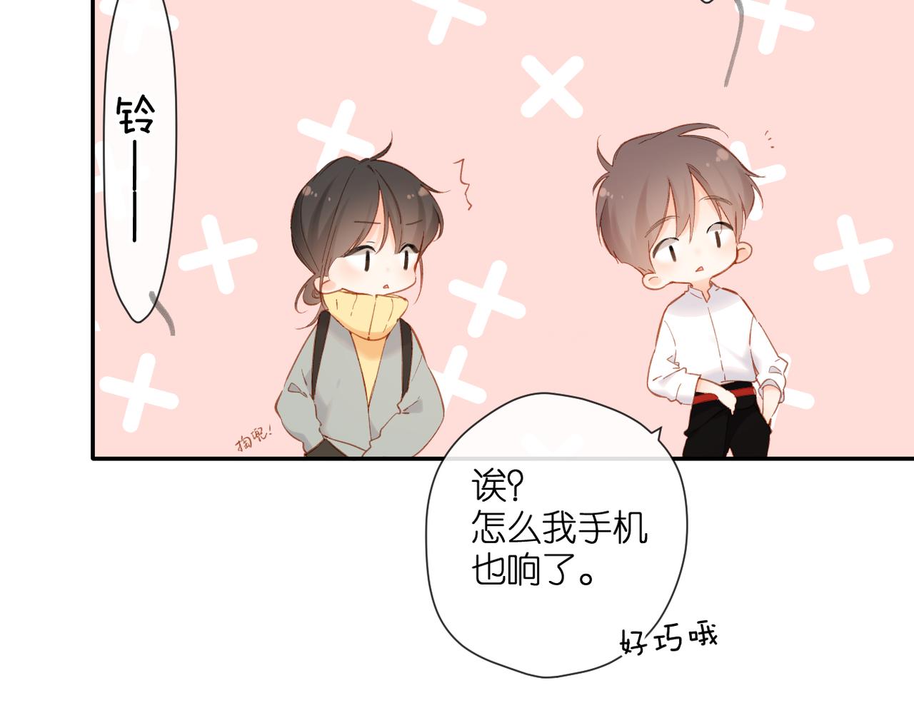 第134话 思考55