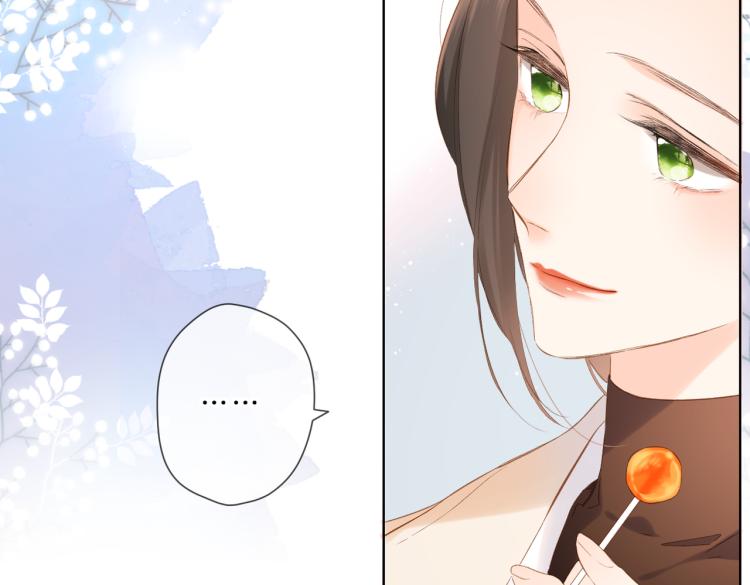 第89话 说清楚58