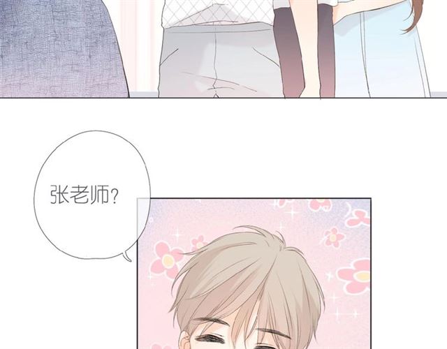 第2话 聚会126