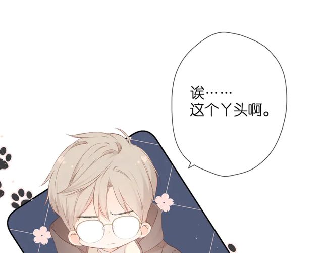 第35话 偷袭11