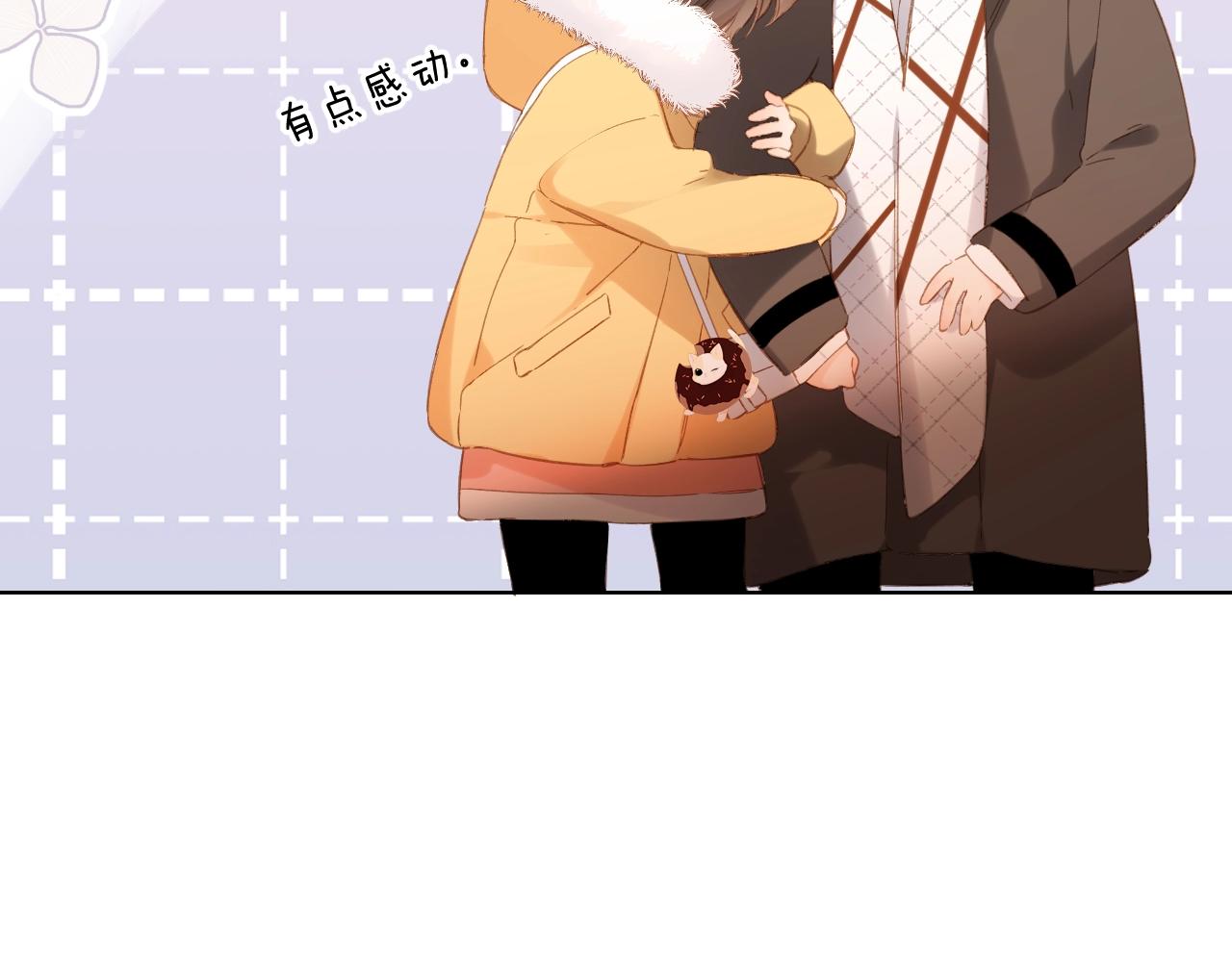 第109话 属于我的26