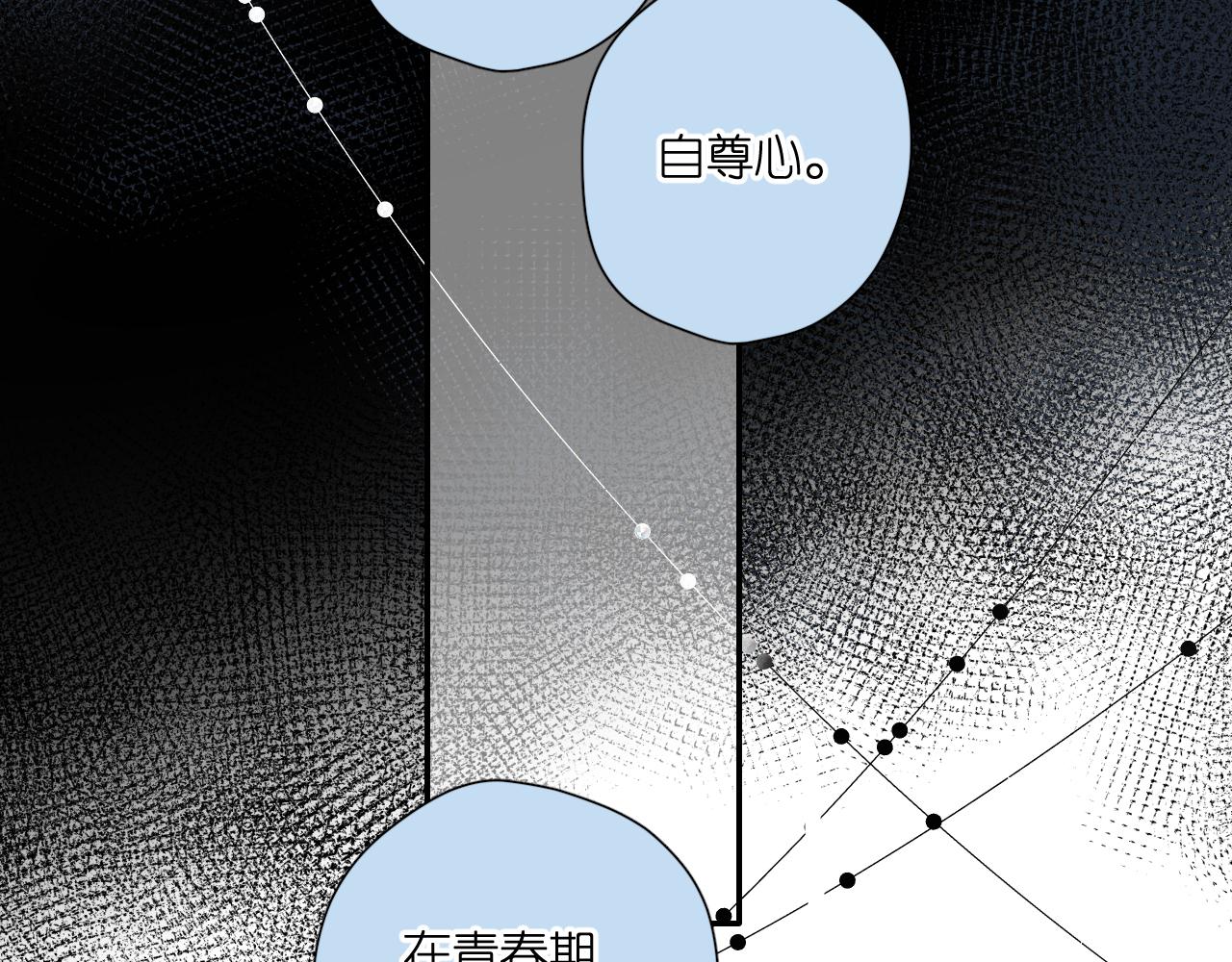 第117话 错过22