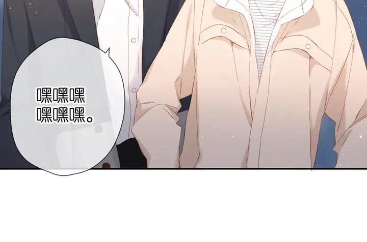 第43话 醉后老杨45
