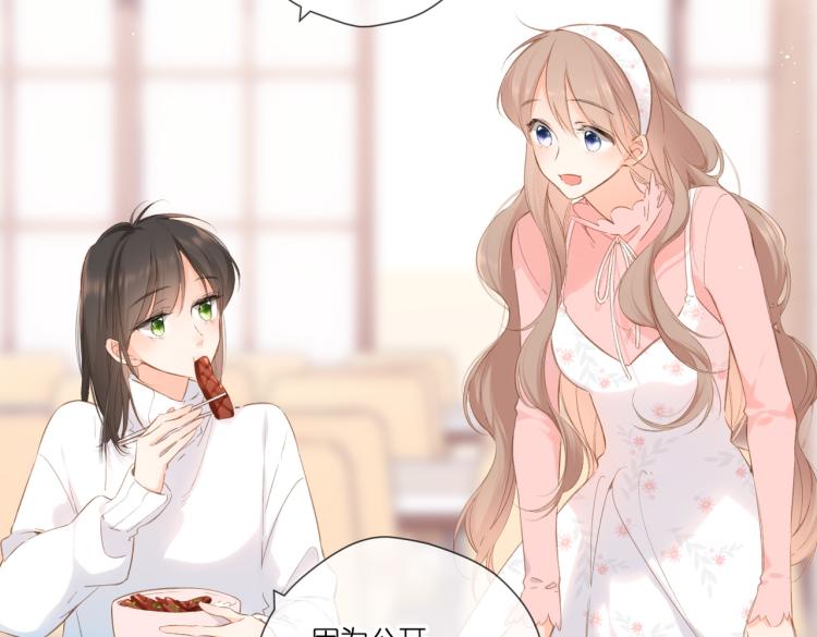 第100话 烟火28