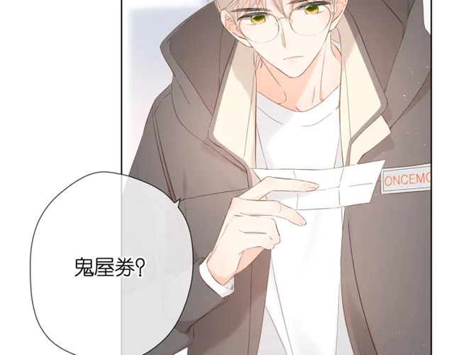第35话 偷袭100
