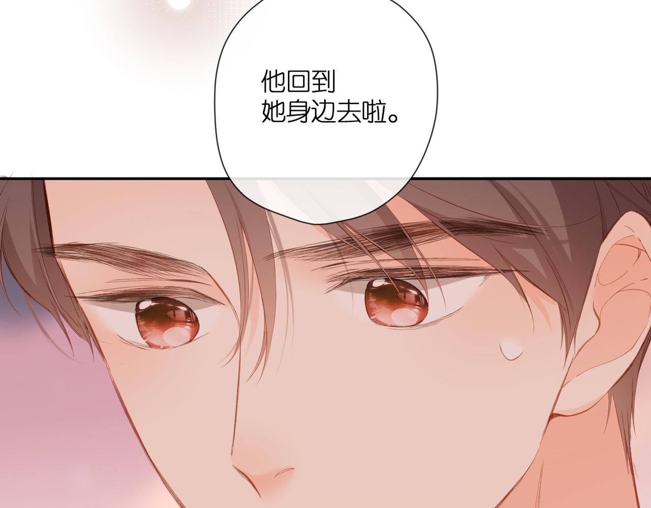 第145话 前夕73