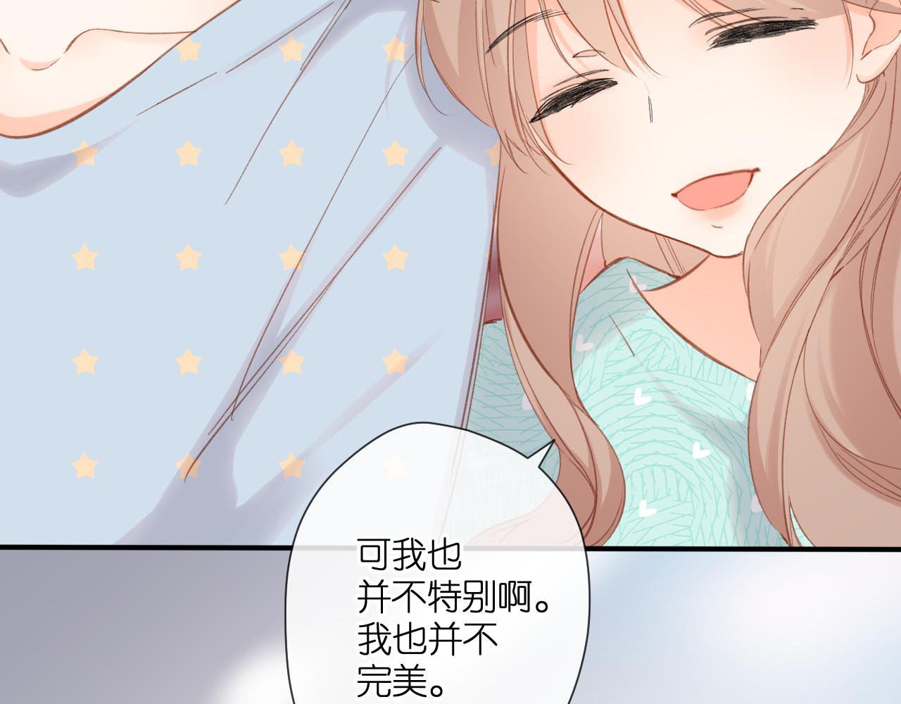 第116话 那时75