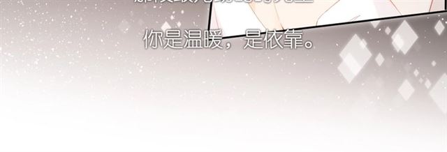 第22话 喜欢你29