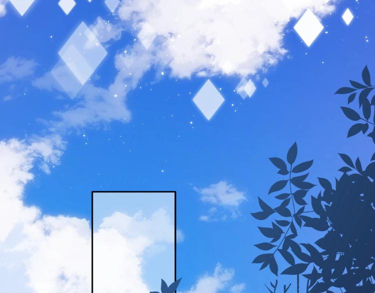 番外 初次与你64