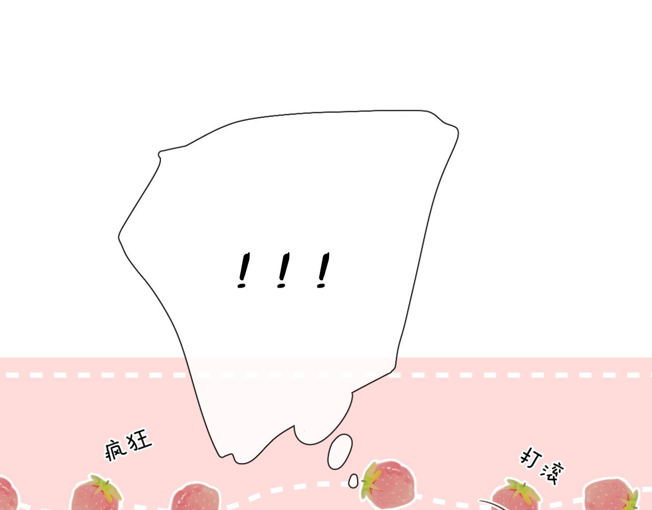 第111话 后续44