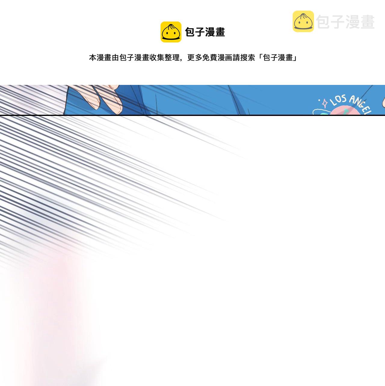 第123话 过年48