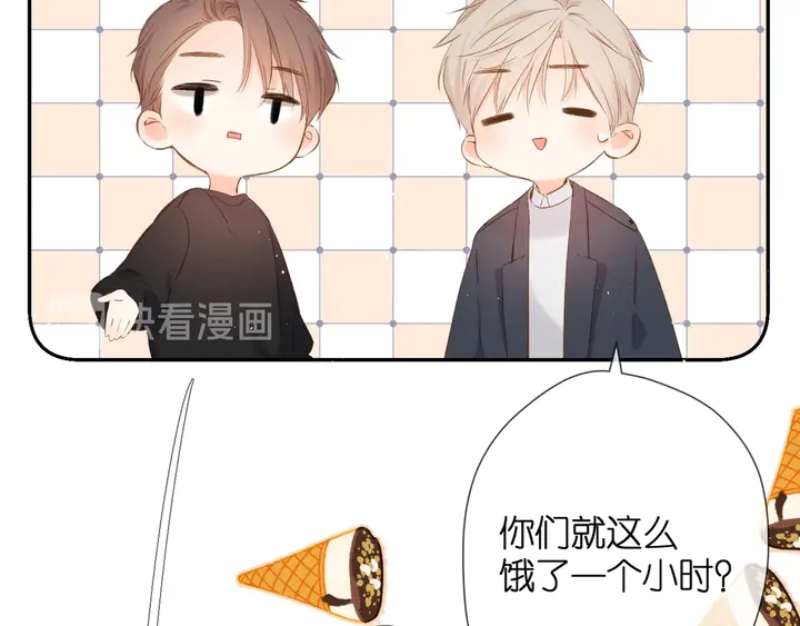 第41话 手机65