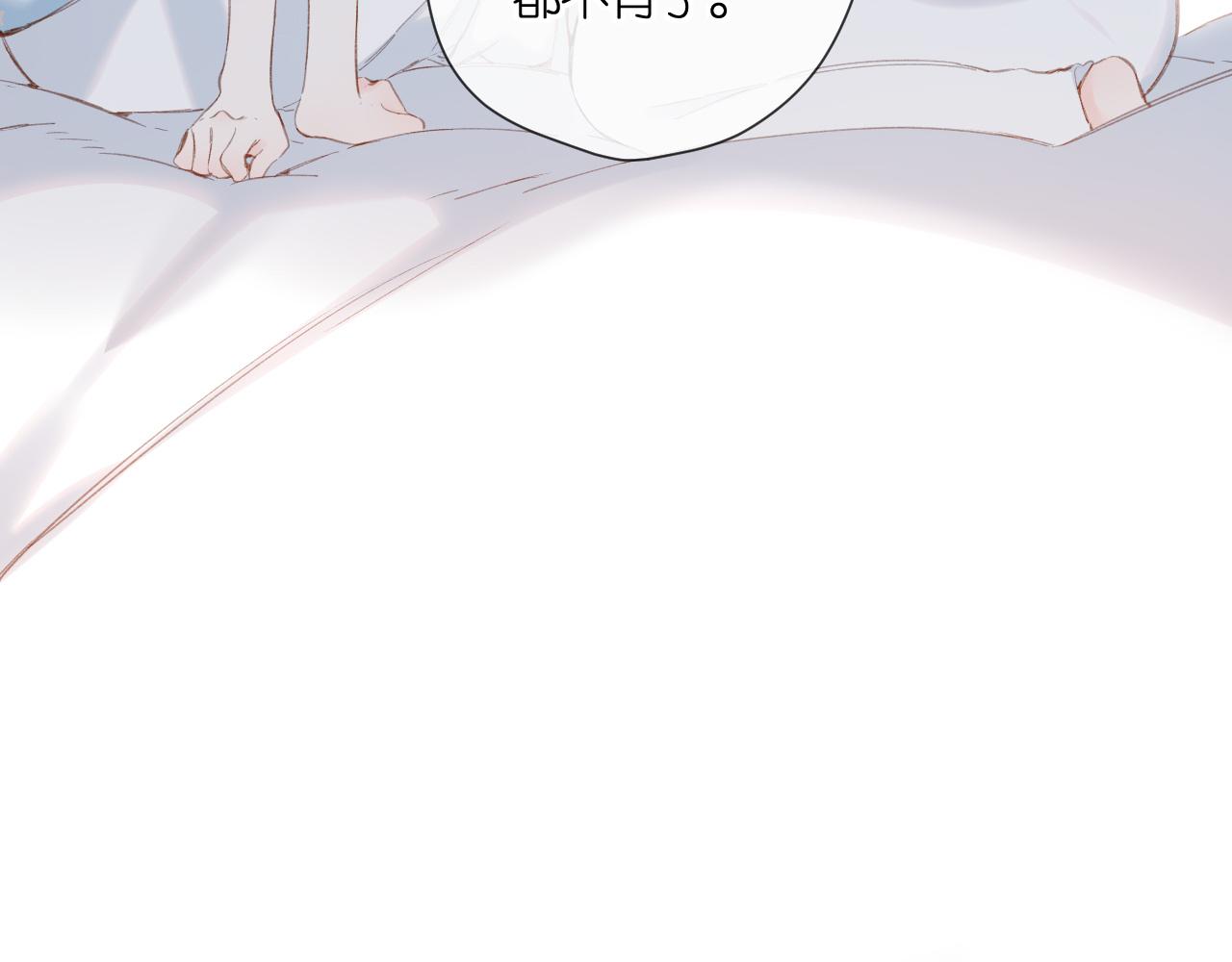 第119话 请教22