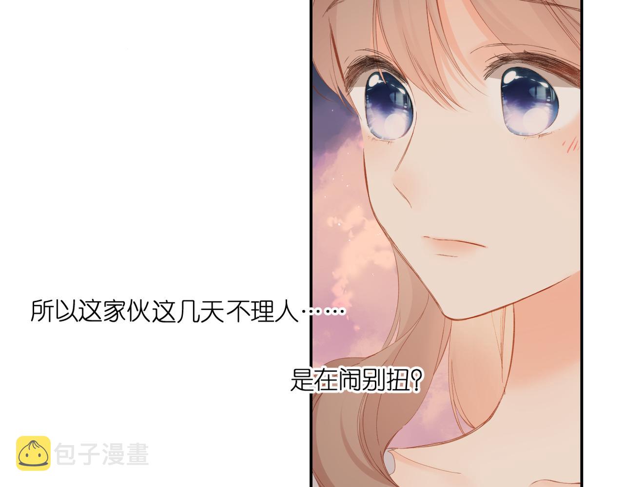 第145话 前夕64