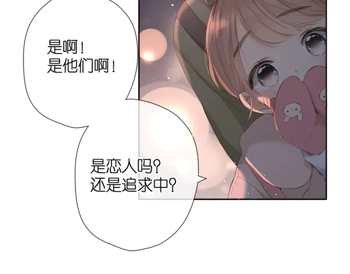 第44话 她的家人15