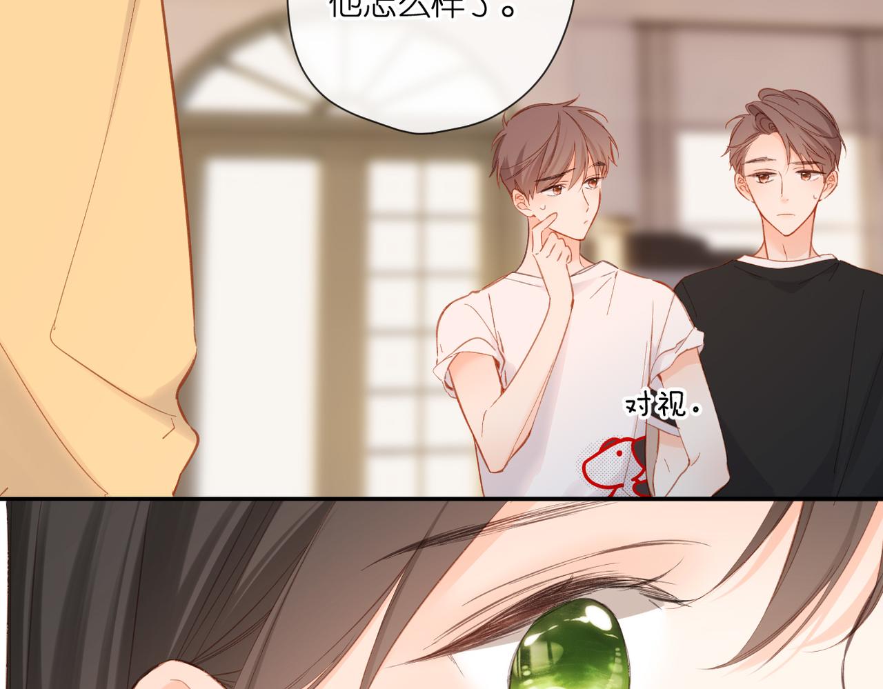 第141话 结果68