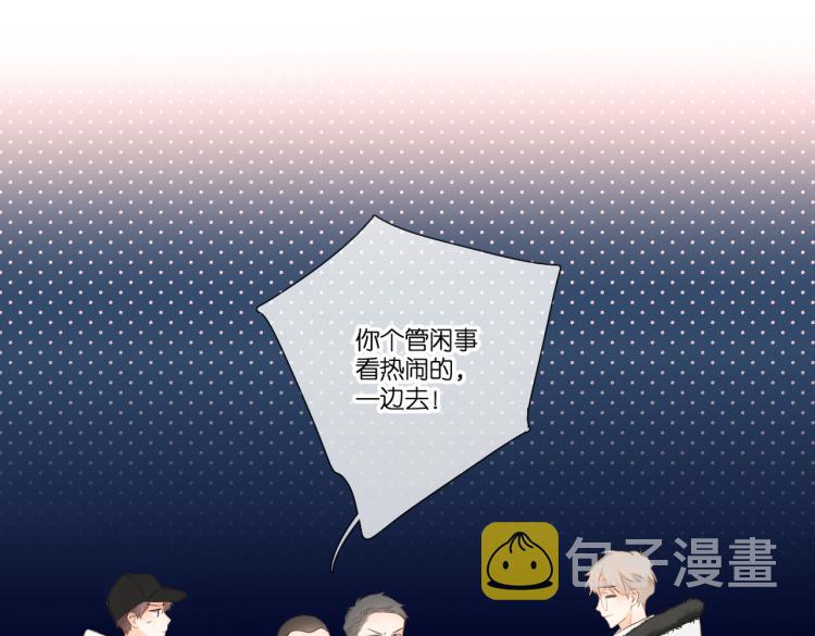 第102话 相遇64