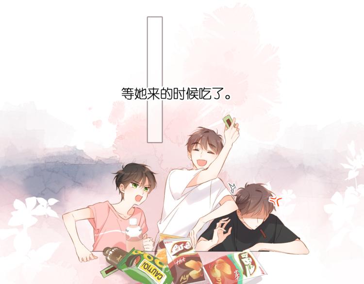 第102话 相遇45