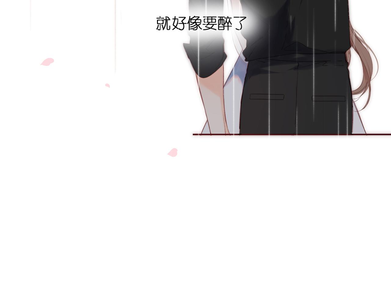 第146话 情不自禁127