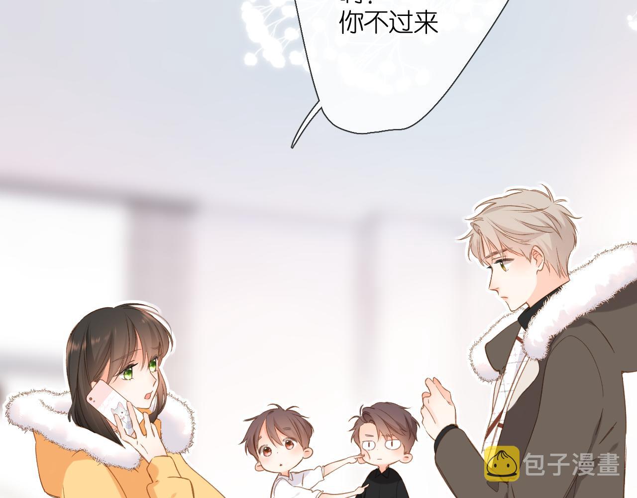 第112话 知晓34
