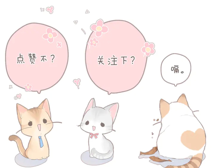 第48话 在一起吧99