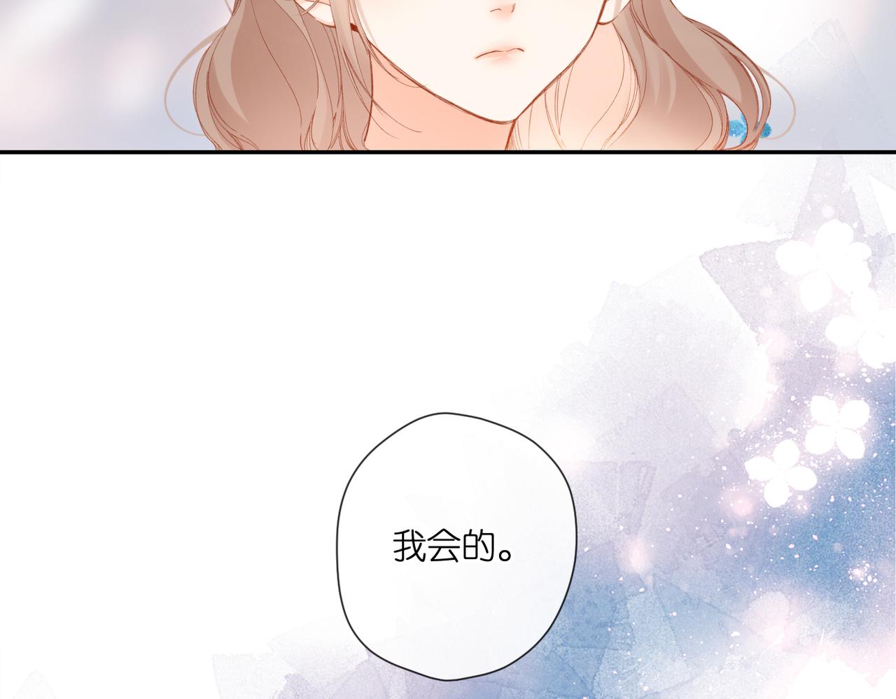 第144话 难懂28