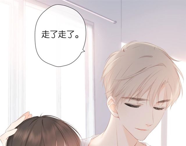 第22话 喜欢你53