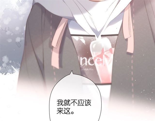 第24话 家79