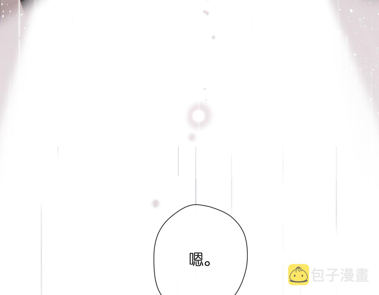 第146话 情不自禁72