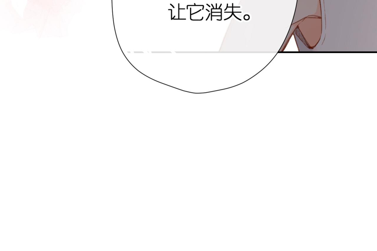 第131话 触发12
