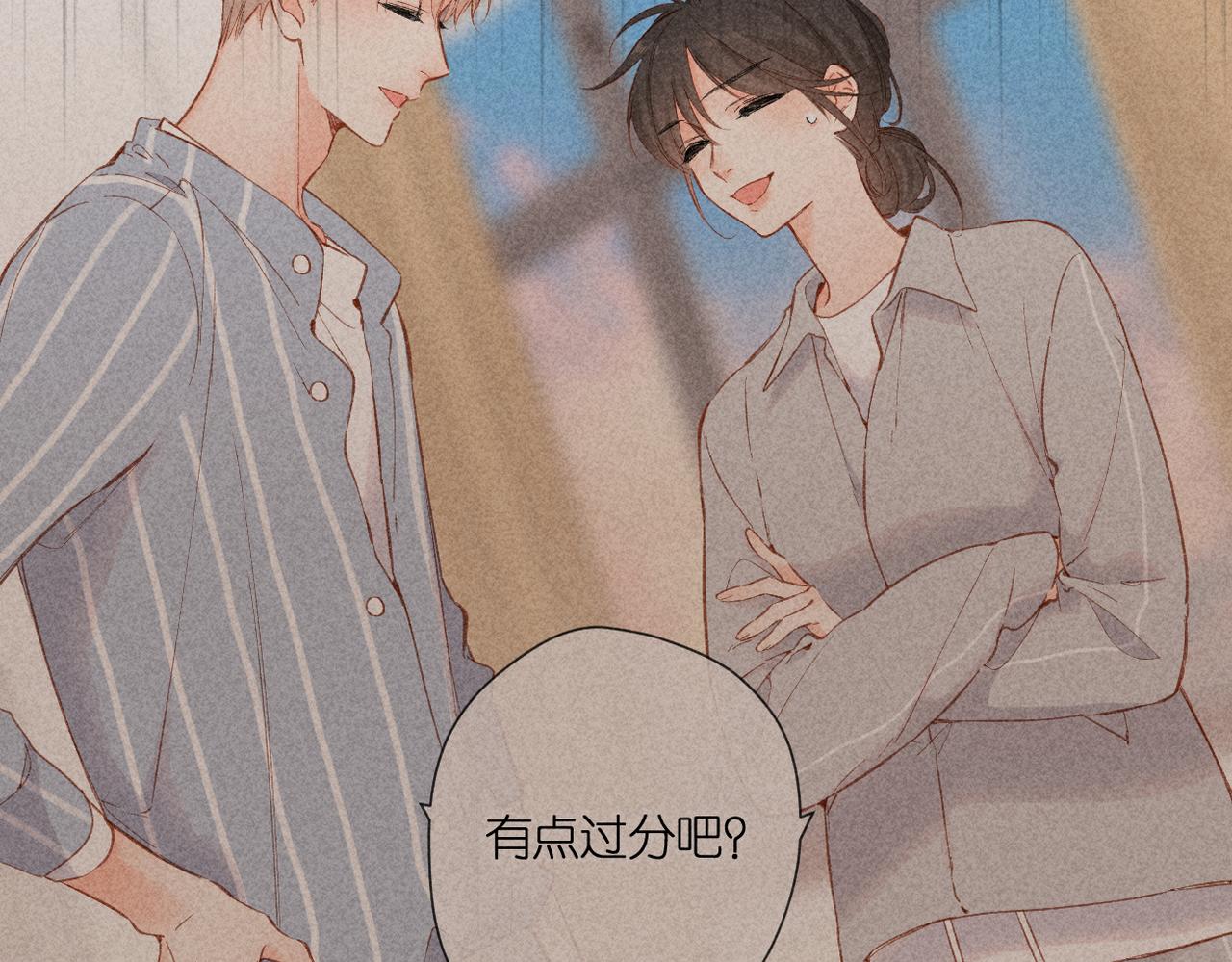 第135话 了解15