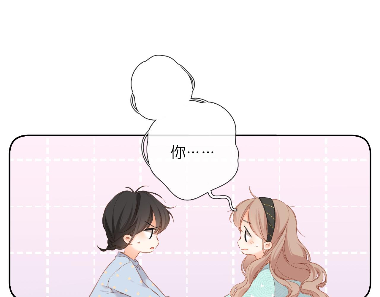 第119话 请教9