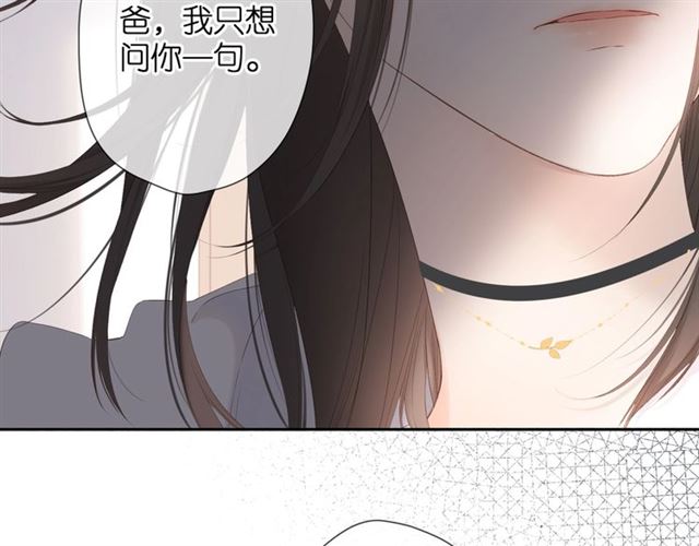 第25话 失联33