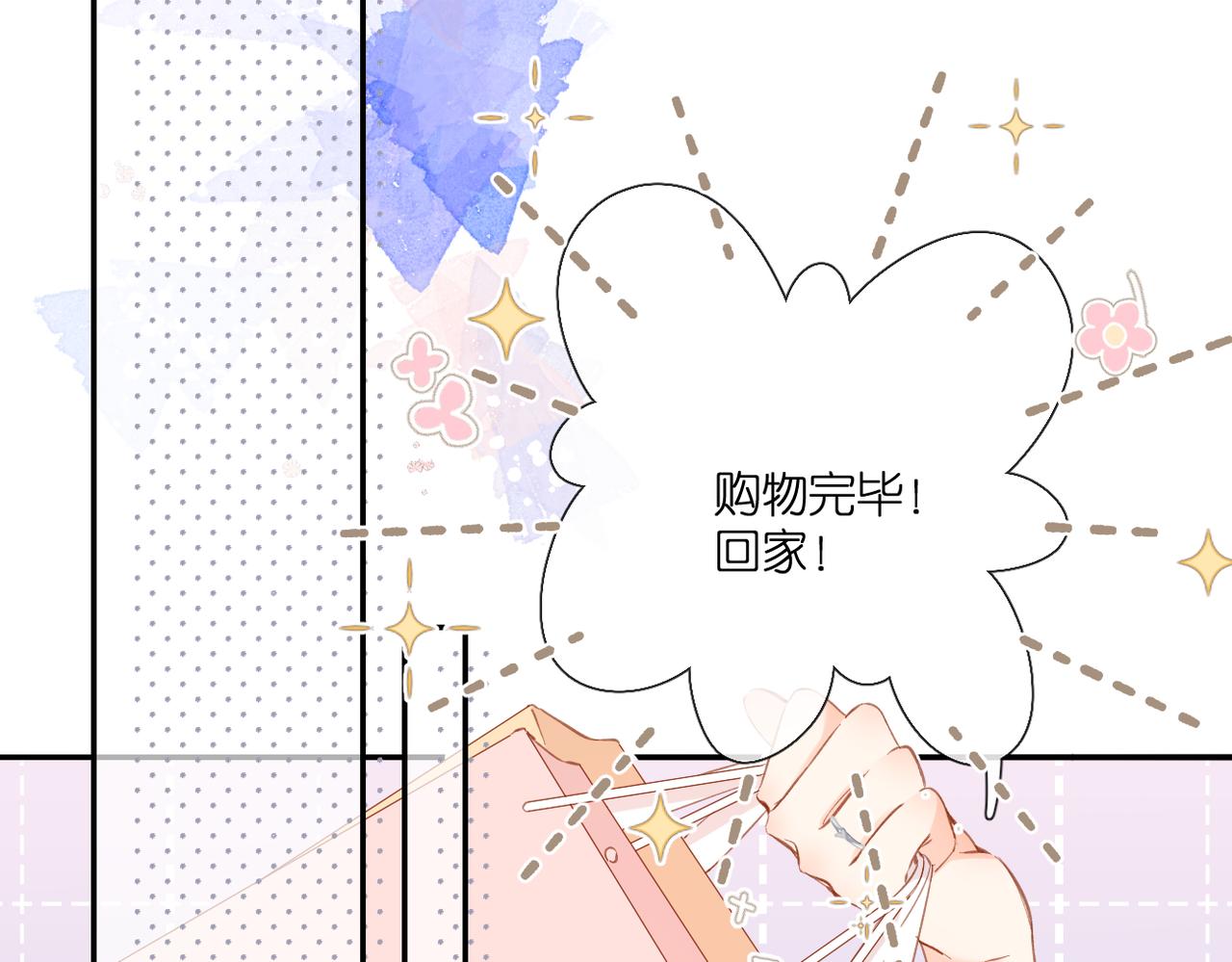 第144话 难懂32