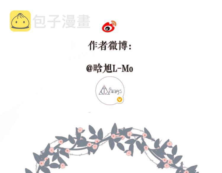 第88话 珍惜85