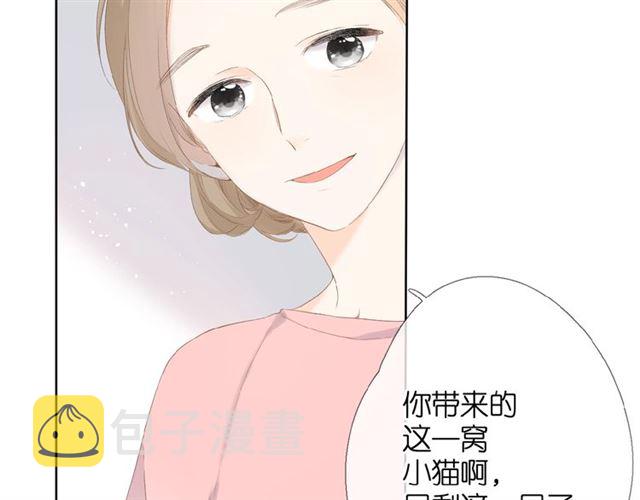 番外 壶壶52