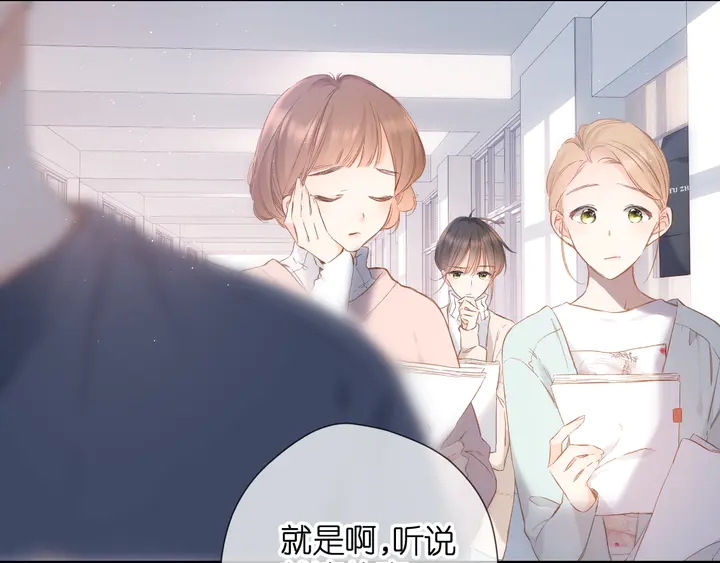 第54话 相拥29