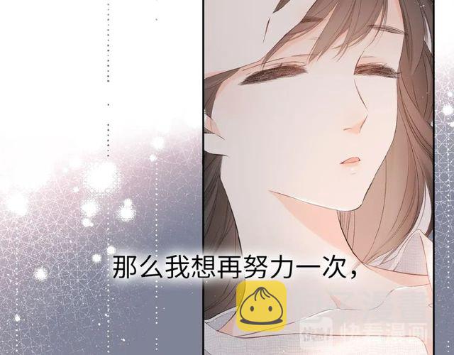第14话 沉睡告白75