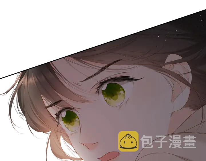 第38话 坦白66