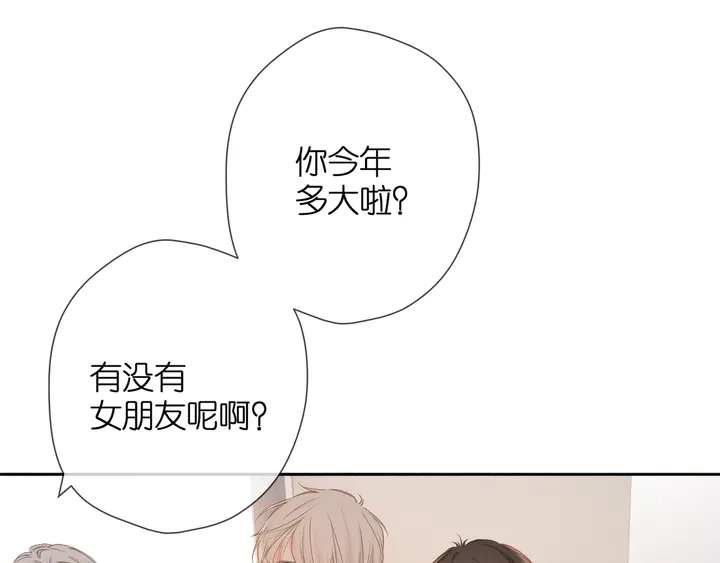 第45话 她的家人247