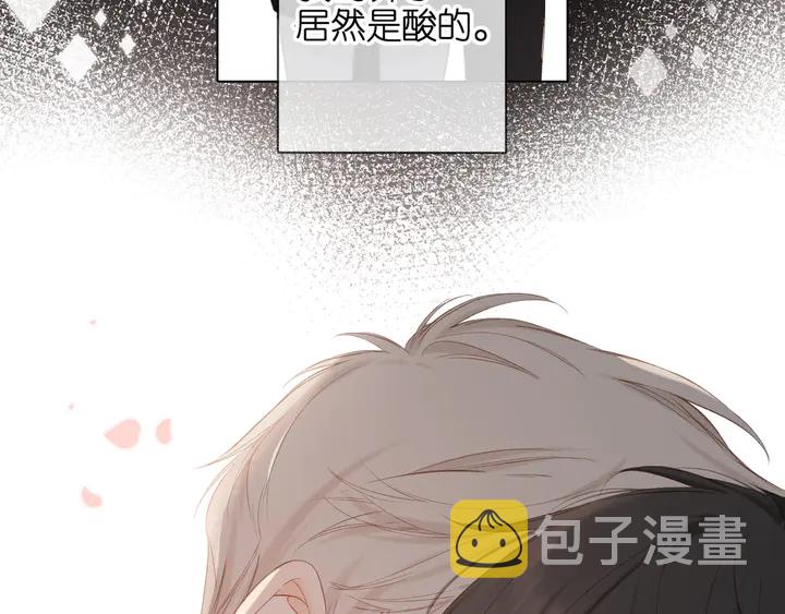 第66话 撒娇54
