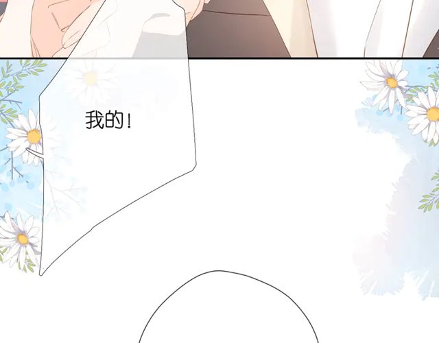 第35话 偷袭102