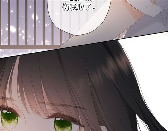 第13话 美好的夜83