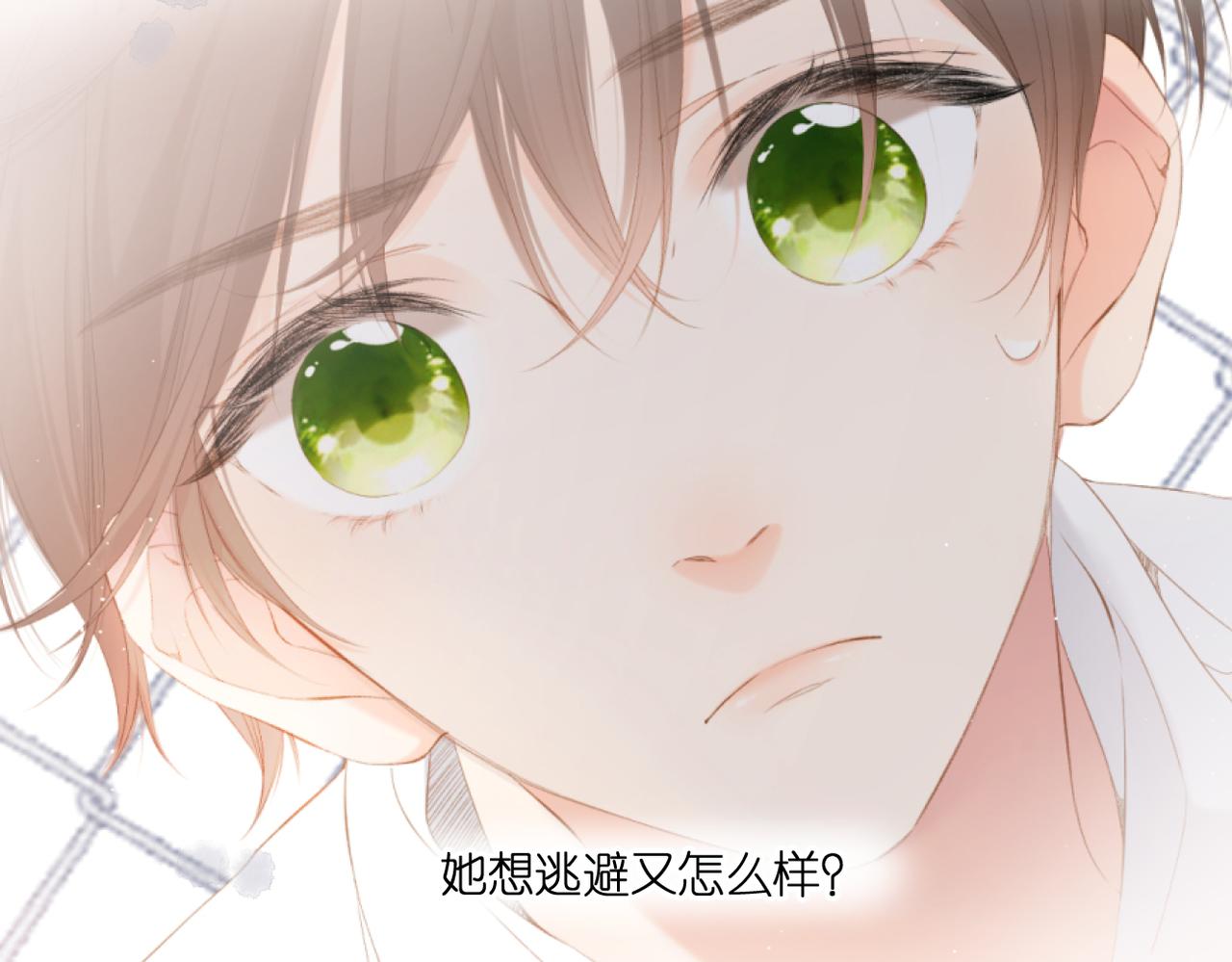 第136话 她喜欢你74