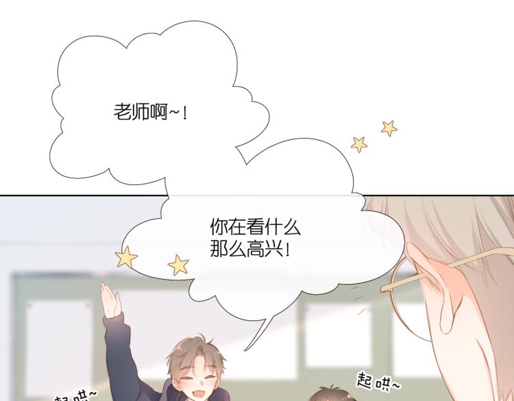 第100话 烟火60